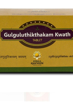 kerala-ayurveda-gulguluthikthakam-kwath-tablet-100-nos