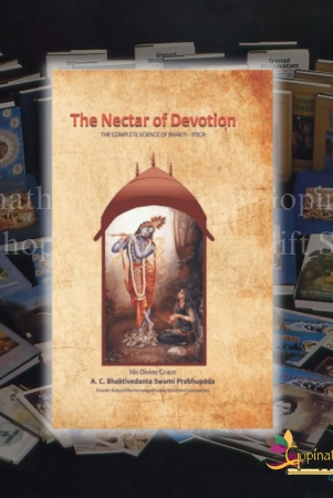 the-nectar-of-devotion