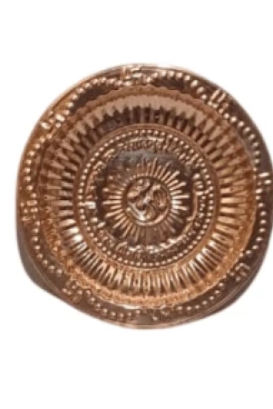 copper-pooja-thali-with-om-symbol-5-inch