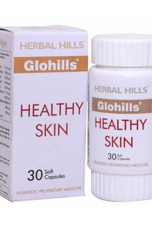 herbal-hills-glohills-skin-care-capsule-30-nos-pack-of-1