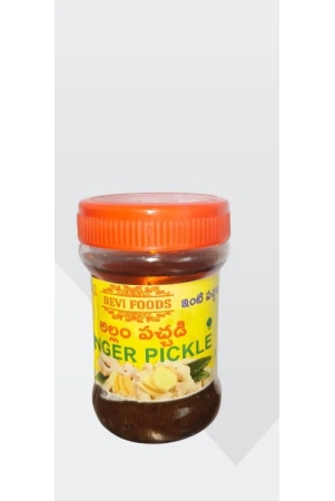 organic-ginger-pickle