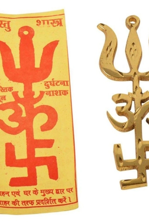 tri-shakti-yantra-swastik-om-trishul-for-vastu