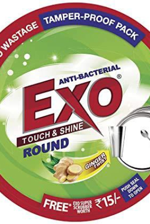 exo-round-dish-shine-250-g