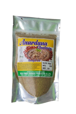 anardana-chutney-100-gram