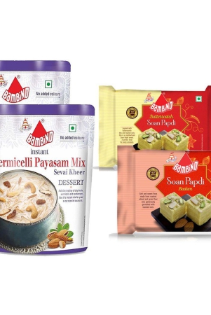 bambino-soan-papdi-buttersctoch-i-badam-each-200-gms-x-pack-of-2-400-gms-bambino-vermicelli-payasam-kheer-mix-each-180-gms-x-pack-of-2-360-gms