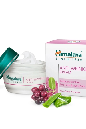 anti-wrinkle-cream-50g-50-gm