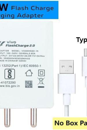 Vivo 33W Flash Charger with Type-C Cable Original Quality for Vivo 33W FlashCharge Charger Supportable Mobiles Only