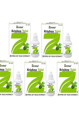 zindagi-sugar-substitute-sprinkler-30-ml-pack-of-5