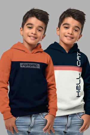 hellcat-multi-color-cotton-blend-boys-sweatshirt-pack-of-2-none