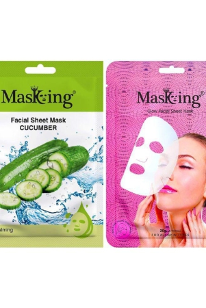 Masking - Fairness Sheet Mask For All Skin Type ( Pack of 2 )