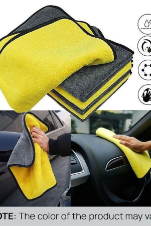 HOMETALES Multicolor 600 GSM Microfiber Car & Bike Cleaning Cloth For Automobile Car accessories ( Pack of 5 ) 40x40 cms