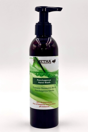 panchagavya-hand-wash-size-950ml-by-hetha-organics-llp