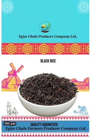 black-rice