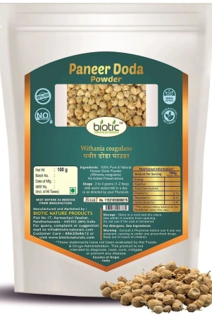 biotic-paneer-doda-powder-withania-coagulans-paneer-dodi-powder-100-gm