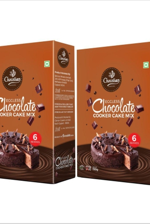 chocolian-bakers-eggless-chocolate-cooker-cake-mix-powder-instant-cake-mix-powder-4-step-cake-mix-mix-pour-bake-serve-moist-chocolate-cake-