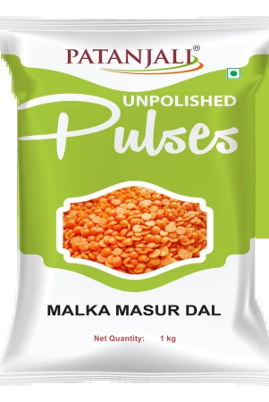 malka-masoor-500-gm-r1