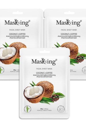 Masking Coconut & Coffee Bamboo Face Sheet Mask 60 ml Pack of 3