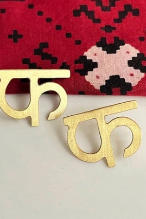 alphabet-earrings