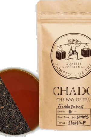 giddapahar-black-tea-50-g-loose-leaf