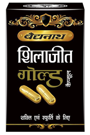 baidyanath-shilajit-gold-cap-20