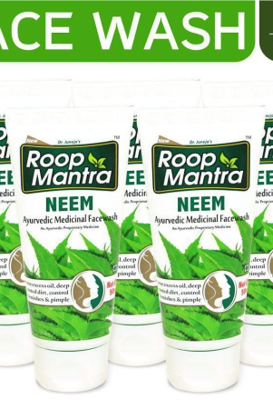 roop-mantra-neem-face-wash-50ml-pack-of-5-helpful-to-control-acne-pimples-blemishes-skin-infections-and-remove-excess-oil-facial-skin-dirt-for-all-skin-types