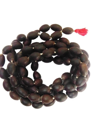 lucknow-pujan-store-brass-japa-mala-baggaumukhi-pack-of-1