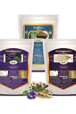 biotic-shankhpushpi-brahmi-and-ashwagandha-powder-for-healthy-brain-memory-300-gm