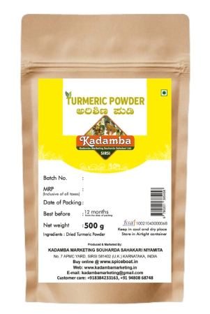 turmeric-powder-500gm