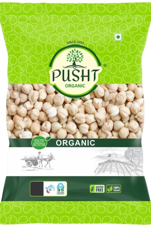 pusht-organic-kabuli-chana-1-kg