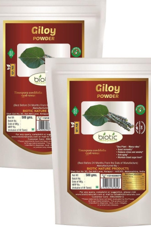 Biotic Giloy Powder / Guduchi / Gulvel Stem Powder 1 kg Pack of 2