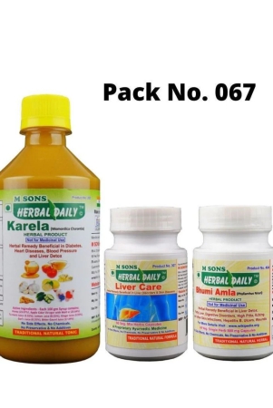 jaundice-supplements-ayurvedic-herbal-treatment