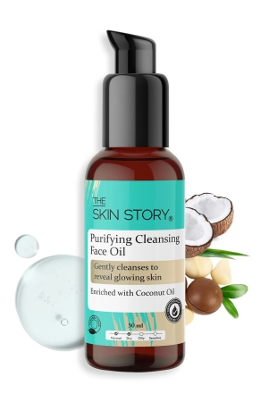 purifying-cleansing-face-oil-for-firm-skin-makeup-removal-with-coconut-jojoba-oil-50-ml