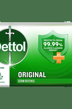 dettol-bathing-soap-bar-original-9999-germ-protection-dermatologically-tested-125-g