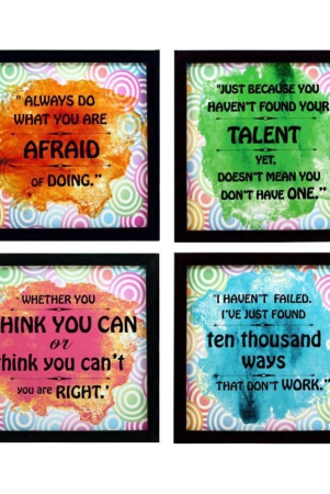 indianara-quotes-painting-with-frame