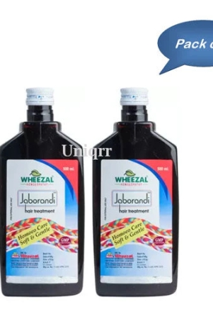 wheezal-jaborandi-hair-treatment-oil-500-ml-pack-of-2