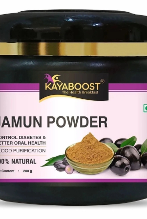 KAYABOOST Jamun Seed Powder for Diabetes (200 g)