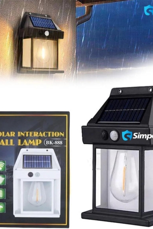 Simpono Solar Wall Lamp-Pack of 2 ( Double Dhamka )