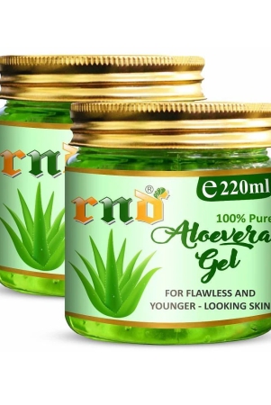 pure-organic-soothing-aloe-vera-gel-for-face-skin-and-hair-best-multipurpose-beauty-gel