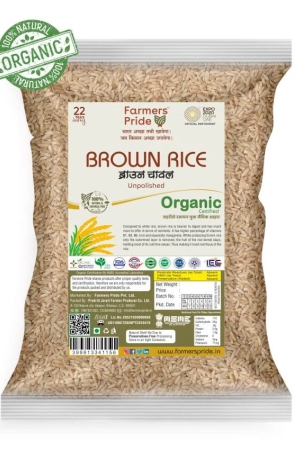 organic-brown-rice-unpolished