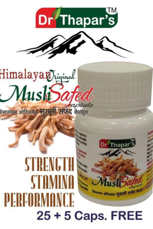 dr-thapars-himalayan-original-safed-musli-extract-power-255-free-capsule-500-mg