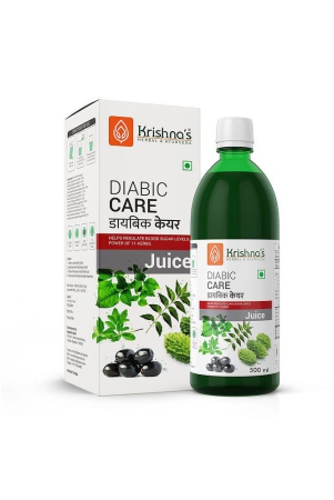 krishnas-herbal-ayurveda-diabic-care-juice-500ml