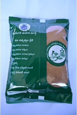 jaggery-pure-organic-powder