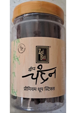 zed-black-dry-dhoop-sticks-chandan-125gm