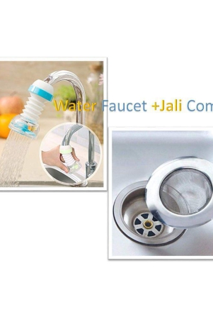 kitchen-water-shower-head-rotatable-nozzle-and-kitchen-sink-strainer-heavy-duty-stainless-steel-kitchen-sink-jali