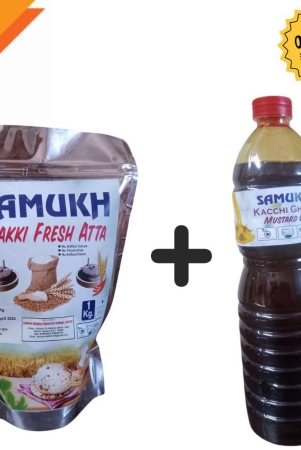 samukh-fresh-chakki-atta-mustard-oil