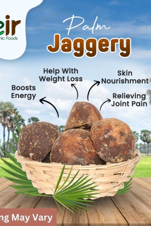 organic-palm-jaggery-karuppatti-500-grams