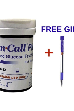 on-call-plus-50-strips-with-code-and-free-gift-expiry122020