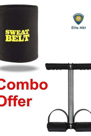 elite-mkt-combo-of-sweat-slim-belt-and-single-spring-tummy-trimmer-abs-exerciser-waist-trimmer-for-burn-off-calories-black