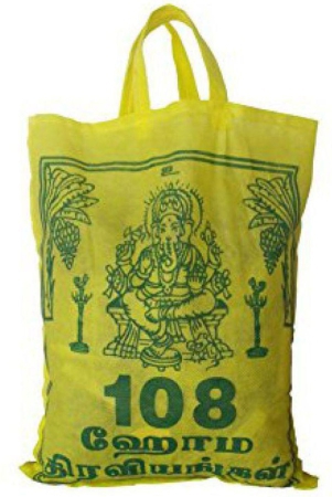 108-havan-samagrihoma-diraviyangalpooja-set-for-all-types-of-homam-padmavathi-enterprises