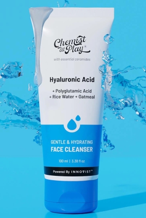 gentle-hydrating-face-cleanser